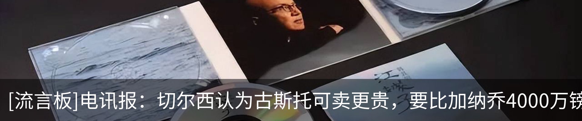 资讯中心